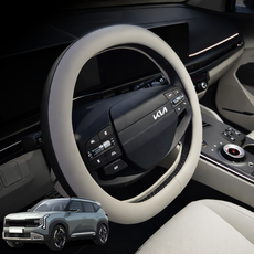 2026 디올뉴 셀토스 투톤 가죽 핸들커버, 베이지