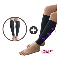 국내제작 붓기 완화 종아리 압박 밴드 보호대 혈액순환
