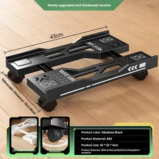 잠금식 바퀴가 달린 모바일 콘솔 스탠드 | 조절 가능한 폭 추락 방지 가드 레일 게임 및 사무용 컴퓨터에, 02 Black
