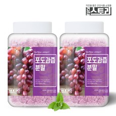 건강스토리 포도과즙분말 250g X 2통, 2개