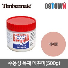 팀버메이트 목재용메꾸미 우드필러 메이플 500g 보수제, 1개