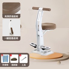 DIU 電動車兒童前置座椅可摺疊通用電瓶車寶寶小孩安全坐凳, 1個, 白色L6扶手款:如圖