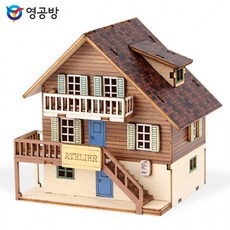 영공방 미니 카페 드 유럽 아뜰리에 (YM595), 1개