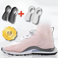 벨라뮤 아치 깔창 평발 오다리교정 1+1, 1개