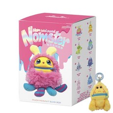 놈스터 배드무드 키링 랜덤 배송 : 나쁜 감정을 한입에 꿀꺽 삼키는 놈스터 키링