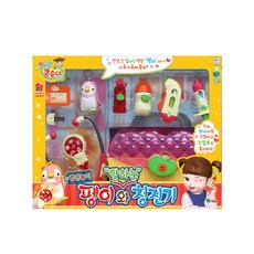 콩순이 펭이와 말하는 청진기