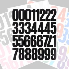 숫자스티커 5.1cm 1장 9종 옷가게소품 인덱스 헬스장 드번호 꾸미기 캐리어, 화이트