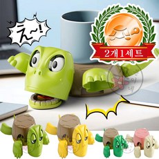 깜놀 거북이 컵받침대 재밌는 집들이선물 카페 커피숍 창업아이템 용품 추천 주방 식탁 실내 인테리어 소품, 1개, 라이트그린+엘로우