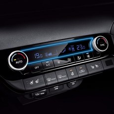 미르파크 더뉴 아반떼CN7 호환 파노라마 디스플레이 네비게이션 보호필름, 1GB, 공조기 보호필름(지문방지)