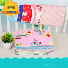 新生嬰兒純棉小號隔尿墊防水可洗透氣寶寶尿布墊防漏尿片批發, 1個, 25*35