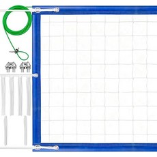 전문 배구 네트 야외 튼튼함 길어진 항공기 와이어 로프 업그레이드된 내후성 실내 실외 뒷마당 수영장 학교 해변 81.3 x 91.4cm32 3피트네트 전용 블루 2210024, 블루 - 토너먼트 시리즈, 1개
