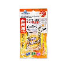 日本不動化學 廚房排水口懸掛式橘油清潔錠 16.5g/袋 C-1291, 1個