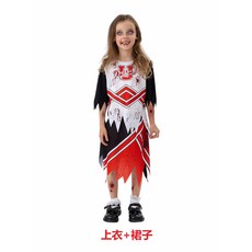 適用於成人兒童角色扮演服玩具, 1個, 如圖所示1412:S