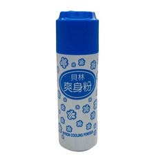 三商藥局 貝林 爽身粉 嬰兒爽身粉 180g 清涼/一般, 1個, 涼感