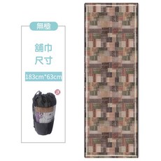 印花瑜珈舖巾 便攜瑜珈墊 瑜珈用品, 1個, 無極