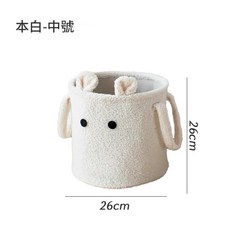 卡通羊羔毛收納桶 可愛動物造型置物桶 加厚大容量附提把, 白色中26*26cm, 1個