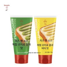 허니버터 소스 스프레드 토스트 아침식사용 튜브형 말차 꿀 버터 소스, 꿀버터+말차, 1개, 1kg
