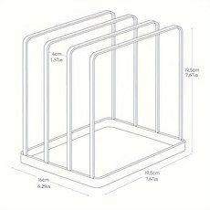 日式多功能砧板餐盤分隔儲物架，廚房料理備餐好幫手，加厚耐用易清洗, white1PC, 1個