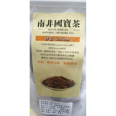 南非國寶茶 大包裝45小包 台灣現貨免運費 無咖啡因 草本茶, 1個