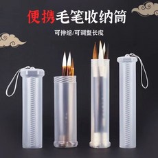 伸縮塑料水彩畫筆收納盒：書法毛筆筆筒、鉛筆便攜收納盒、美術筆桶用品，畫畫必備, 1個, 伸縮小號筆筒【不帶繩】,單個