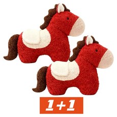 UNBAISER 붉은말 인형 말 애착인형 쿠션 2026 새해 선물, 1+1 붉은말 총2개