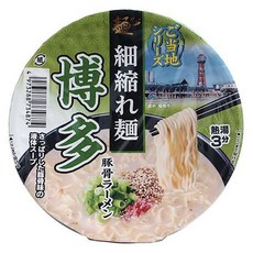 碗裝博多豚骨拉麵 103g, 24個