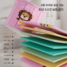 wulong-605 ​간단한 접이식 욕조 펴기만 하면 바로 사용 가능 조립 번거로움 끝좁은 집에서도 완벽하게 사용 가능, 사자 가루