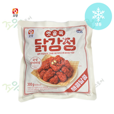 [사조오양] 옛골목 닭강정 매콤달콤 300g, 5개