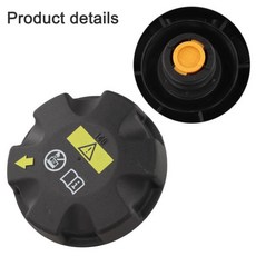 호환 BMW 3/5/7 시리즈 X3 E70 E82 E88 E89 E90 E91 E92 용 차량 라디에이터 확장 물탱크 캡 커버 17117521, 01 China Mainland