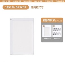 사진반사판 스튜디오 촬영 소프트 포토 20cm 액세서리 삼각대 박스 시스템, 1 스몰스튜디오 1.9 2m 나비천 펀칭시 탄