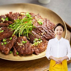 김나운더키친 안창살 한판 명작, 300g, 4개