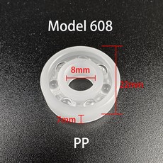스쿠터 깊은 베어링 608ZZ 608 22 7mm 세라믹 철강 플라스틱 스테인레스 스틸 단일 3D 프린터 부품, 5Pcs, PP 608 8x22x7mm, 5Pcs