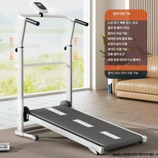 리온 무동력러닝머신 저소음 걷기 무동력 러닝 런닝머신 운동, 300 단일 기능 경사 조절 손잡이 높이 운동, 기본 모델명/품번