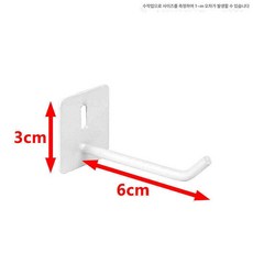 이동식 타공 파티션 수납 가림막 접이식 페그보드 철제, 6cm 길이의 5 기본 고객센터에 문의