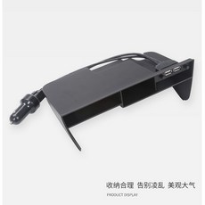 維尼好物 2019-2023年 RAV4 5代/5.5代 中控收納盒 置物盒 專用, 1個, 帶USB款
