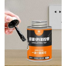액체 절연 테이프 고무 본드 2컬러 케이블 접착제 코팅액 전선, 1개, 5. 블랙 (3병) 150ml