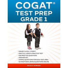 Cogat(r) Test Prep Grade 1: Grade 1 Level 7 Form 7 One Full-Length Practice Test 136 Practice Qu... Paperback, Independently Published, English, 9798576370184