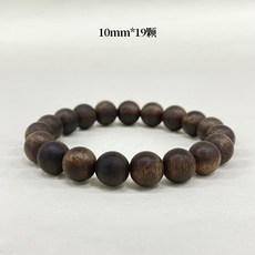 天然轉運珠沉水奇楠沉香圓珠手串佛珠單圈棋楠高油脂男女可帶