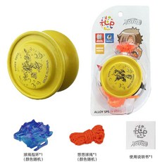 兒童閤金金屬溜溜球 耐摔三軸悠悠球玩具 臺灣出貨, 黃色巧巧合金溜溜球, 1個