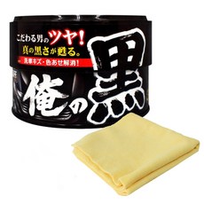 프로스태프 흑광왁스 카나우바 고체왁스 자동차 광택 코팅제 S137+타월, 180g, 1개