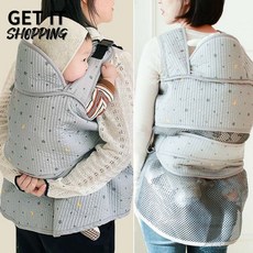 국산 아기별 아기띠 아기 포대기 포데기 사계절 여름, 여름망사형