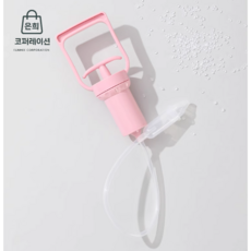 아기 콧물흡입기 / 쉬운사용, 1개, 핑크
