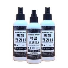 버블 스토리 액정클리너 모니터클리너 LCD 노트북 태블릿 휴대폰 안경 세정제 먼지제거제 3개, 200ml