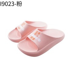 diadora 兒童拖鞋