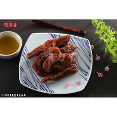 唯力香(素)300g, 1個