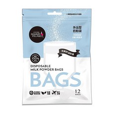 mammy village 六甲村 外出型/拋棄式奶粉袋, 1個