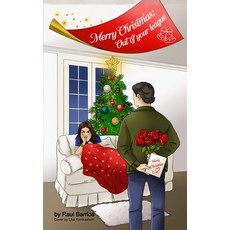 (英文小說)Merry Christmas; Out of Your League 平裝版, 獨立出版, 英文