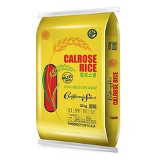 삼일상사 미국쌀 칼로스쌀 20kg US. NO. 1 볶음밥용 덮밥용 업소용 가정용 백미, 1개