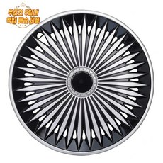 15인치 실버블랙 12-16인치 휠커버 세트 디자인 자동차 휠캡 4개, H 13인치 팬텀 - 실버 블랙(5일내배송)