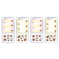 곰돌곰돌희 메신저 점착 메모 4개세트 다꾸 떡메 귀여운 접착 메모 잇, 1세트, 50매, 4p